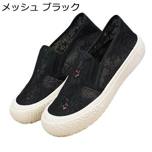 fB[X pvX tbgV[Y Xb| LoX  ₷ ɂ ۂ EH[LO JWAV[Y W[ d RtH[g  tďH