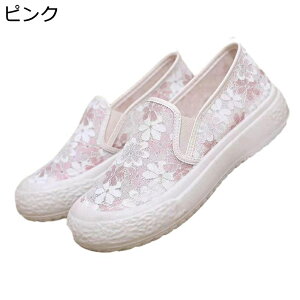 pvX fB[X tbg ԕ[X Xb| VjA }}V[Y ɂ ₷ RȂ EH[LO y` ʋ ʊw RtH[gV[Y ~ tďH