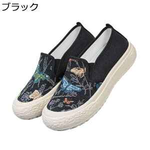 pvX LoX fB[X tbgV[Y ԕ Xb| ₷ y  EH[LO  퐶 JWAV[Y RtH[g ~ 