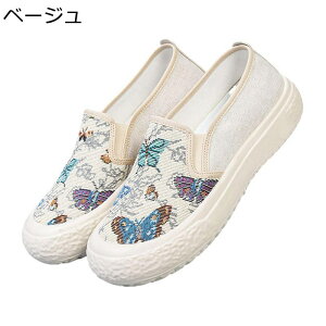 pvX LoX fB[X tbgV[Y ԕ Xb| ₷ y  EH[LO  퐶 JWAV[Y RtH[g ~ 