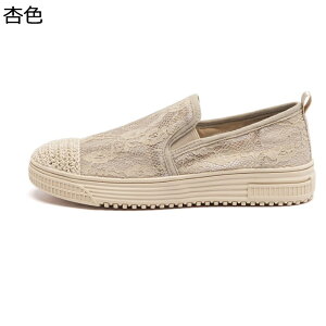 Xb| fB[X ԕ[X pvX tbgV[Y GXph[ ₷ y ʋC t  ؂ EH[LO K Op ʊw RtH[gV[Y 