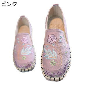 Xb| fB[X hJ ԕ pvX tbgV[Y LoX ʋC ₷ ɂ  C GXjbN Op ʊw EH[LO RtH[gV[Y 