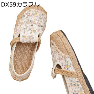 Xb| GXph[V[Y fB[X pvX W[g tbgV[Y ₷ ɂ t XbvI EH[LO JWA ʋ _炩 RtH[g 