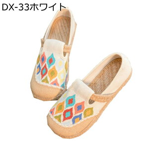 Xb| GXph[V[Y fB[X pvX W[g tbgV[Y ₷ ɂ t XbvI EH[LO JWA ʋ _炩 RtH[g 