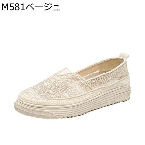 pvX fB[X  Xb| GXph[ ʋC `[ ₷ ɂ JWA EH[LO K ʋ ʊw RtH[gV[Y ~ t 