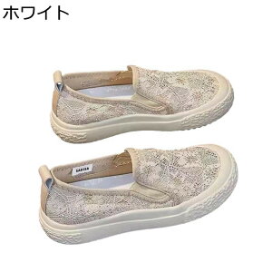 fB[X pvX [X bV Xb|  JWAV[Y ʋC ɂ ₷ tbg EH[LOV[Y _炩 Op ʊw RtH[g h 