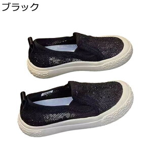 fB[X pvX [X bV Xb|  JWAV[Y ʋC ɂ ₷ tbg EH[LOV[Y _炩 Op ʊw RtH[g h 