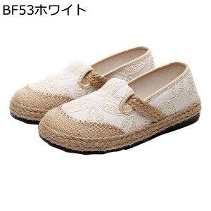 Xb| GXph[V[Y fB[X ԕ W[g pvX tbg ₷  ؂񂱌C ʋC _炩 EH[LO GXjbN RtH[gV[Y