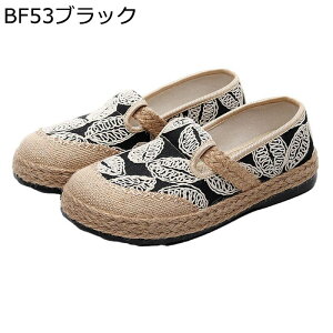 Xb| GXph[V[Y fB[X ԕ W[g pvX tbg ₷  ؂񂱌C ʋC _炩 EH[LO GXjbN RtH[gV[Y