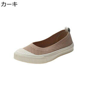 Xb| fB[X jbg pvX tbgV[Y bV ʋC EhgD ɂ ₷ t  hCrO EH[LO JWA RtH[g ɂ