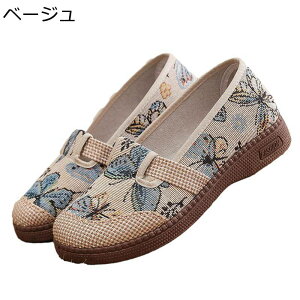 Xb| fB[X ԕ pvX tbgV[Y ɂ ₷  ۂ bV ʋC RtH[g h EH[LO _炩 퐶 JWAV[Y