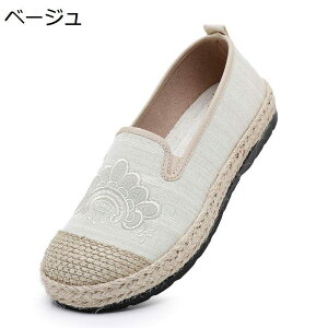 GXph[V[Y fB[X pvX tbg Xb| ɂ ₷ XbvI EH[LOV[Y GXjbN Op ʊw RtH[g ʋC t 