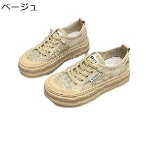  Xj[J[ fB[X bV ʋC  tbg JWAV[Y Xb| ₷ C EH[LO y` 퐶 [t@[ RtH[g h 傫TCY