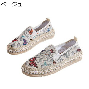 pvX fB[X GXph[ ԕ Xb| tbgV[Y ₷ ɂ ؂ EH[LO s i RtH[gV[Y wlC  GXjbN