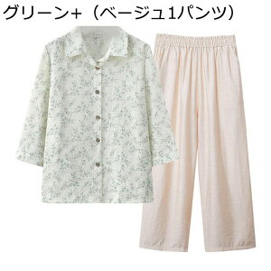 VjAt@bV OJuEX Vc fB[X  ㉺Zbg Vl vI[o[ Y{  ̌^Jo[ ɗD k 앞 60 70 t [EFA 