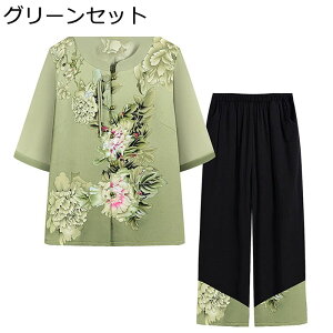 ㉺ Zbg uEX OJVc N `jbN ԕ fB[X   {^_E GXjbN VjAt@bV ̌^Jo[ ĕ z[  o 60-80