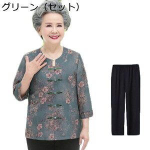 ㉺ Zbg uEX OJVc N `jbN fB[X  {^_E c N ⊴ Opc 9  ~ZX tďH z[ o ][g 40 50