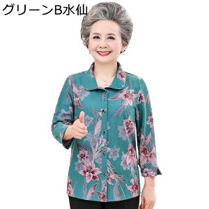 VjAt@bV OJuEX Vc fB[X ԕ ㉺ Zbg Vl gbvX Y{ ⊴  ɗD k 앞 60-80 tĕ [EFA 