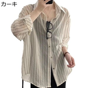 J[fBK fB[X Vc T}[J[fBK y ACXVN XgCv gbvX ʋC UV Jbg ڐG⊴   킢 ꂢ  GKg f[g