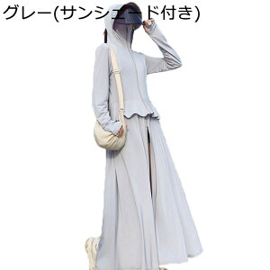 bVK[h Zp[g fB[X UPF50+ O UV ΍ E\ ܂ SgJo[ ɔ ⊴ 킢 Xgb` h z ʋC ނ  X|[c ʊw EH[LO