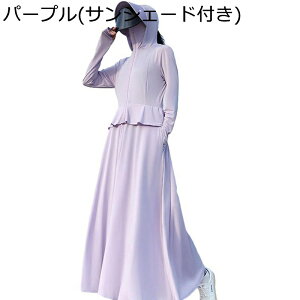 bVK[h Zp[g fB[X UPF50+ O UV ΍ E\ ܂ SgJo[ ɔ ⊴ 킢 Xgb` h z ʋC ނ  X|[c ʊw EH[LO