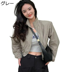 bVK[h fB[X CgWPbg I[o[EFA UPF50+   σV ʋC ɔ h y Xgb` K  JWA AEghA  ʋ ]