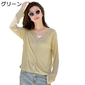 J[fBK fB[X jbg uv Jbg R[fBK T}[J[fBK  ڐG⊴ ꂢ o 炵 GKg ʊw    gbvX  d