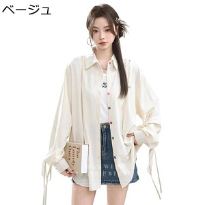 bVK[h Vc J[fBK fB[X UPF50+ Vh~ ʋC ɔ 킢 Ēh\h UV ΍  JWA AEghA   ] jO