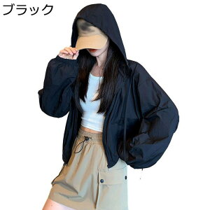 bVK[h UPF50+ fB[X EChu[J[ Soh AE^[  σV ʋC   킢 Ēh\h Xgb` JWA AEghA  ʋ