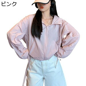 bVK[h UPF50+ fB[X EChu[J[ Soh AE^[  σV ʋC   킢 Ēh\h Xgb` JWA AEghA  ʋ