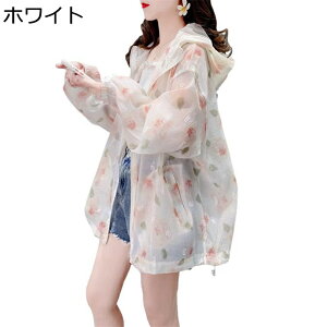 bVK[h ԕ fB[X  UPF50+   Ă΍  Xgb` UV ΍ Soh ⊴ Vh~ p[J[  ʋC ] AEghA  nCLO