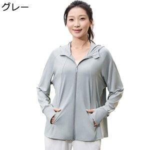 bVK[h UPF100+ fB[X wt |Pbg    킢 h y Xgb` UV ΍  JWA AEghA  oR ĕ ] jO