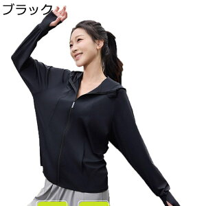 bVK[h UPF100+ fB[X wt |Pbg    킢 h y Xgb` UV ΍  JWA AEghA  oR ĕ ] jO