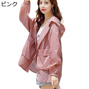 bVK[h fB[X uv Jbg WEFA UPF50+  Ă΍ e[[h  Xgb` 悯 σV  z ʋC ] AEghA  v[ 풅