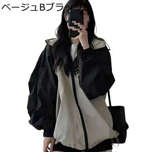 bVK[h UPF50+ fB[X CgWPbg EChu[J[ Soh z  ɔ 킢 K  JWA AEghA  oR ĕ ]