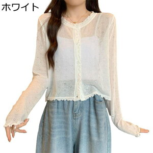 J[fBK fB[X T}[jbg y gbp[ ʋC UV Jbg t ۋ ACXVN R[f GKg ڐG⊴   킢 ꂢ  s Tb