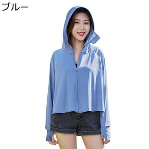 ���b�V���K�[�h UPF50+ ���f�B�[�X ���Ă��~�ߕ� �Εt���t�[�h ��܂� �A�C�X�V���N ���� ������ �X�g���b�` �σV���� ���� �A�E�^�[ �z������ �ʋC�� �y�� �ނ� �� �n�C�L���O