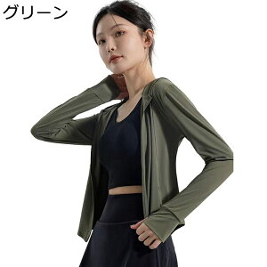 bVK[h UPF50+ fB[X UV Jbgp[J[ wt e[[h z  ɔ 킢 h y Xgb` K  AEghA oR  ] jO