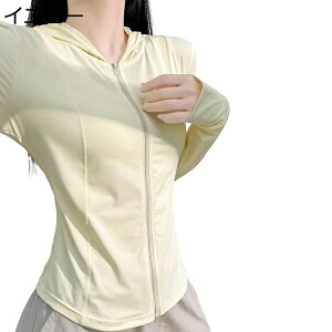 bVK[h UPF50+ fB[X UV Jbgp[J[ wt e[[h z  ɔ 킢 h y Xgb` K  AEghA oR  ] jO