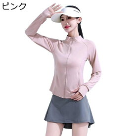 ラッシュガード UPF50+ レディース uv カット 極薄 テーラード アウター 立ち襟 アイスシルク 吸汗速乾 夏虫刺され予防 ストレッチ カジュアル アウトドア ベーシック 春 夏 運動 日常着