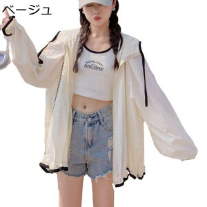 bVK[h CgWPbg UPF50+ fB[X uv Jbg   x[VbN Xgb` UV ΍ ⊴ Vh~ z ʋC ] AEghA  v[ 풅