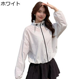 ラッシュガード レディース 水着 UPF50+ 薄手 日焼け対策 快適 カジュアル ストレッチ UV 対策 冷感 シワ防止 オーバーウェア 吸汗速乾 通気性 通勤 通学 スポーツ 夏 プール 日常着