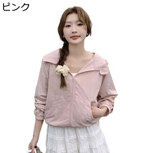 bVK[h UPF50+ fB[X Ă~ߕ Soh ACXVN   Xgb` UV ΍ ⊴ Vh~ AE^[ z ʋC y ̎q ނ  v[ 풅