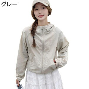 ���b�V���K�[�h UPF50+ ���f�B�[�X ���Ă��~�ߕ� �S���o���h �A�C�X�V���N ���� ������ �X�g���b�` UV �΍� �⊴ �V���h�~ �A�E�^�[ �z������ �ʋC�� �y�� ���̎q �ނ� �� �v�[�� ���풅