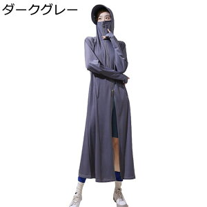 bVK[h UPF50+ uv Jbg fB[X O ACXVN ܂ SgJo[ ɔ  킢 σV RpNg  ʋC ʋ  ] p AEghA v[