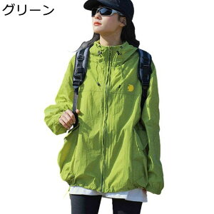 bVK[h yAbN UPF50+ CgWPbg WEFA  ڐG⊴ Vh~ ʋC 킢 h y Xgb`  JWA AEghA Vv  ނ ʋ