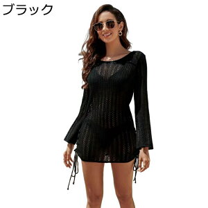 ブラウス 水着カバー 透かし編み レディース 女性らしい テーラード セクシー ビーチウエア UV カット 接触冷感 透け感 着痩せ 軽量 エレガント 旅行 きれいめ 通勤 薄手 カジュアル 夏