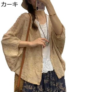 �h�J �J�[�f�B�K�� ���f�B�[�X �������҂� �T�}�[�J�[�f�B�K�� ���l�� �y�� �R�[�f�B�K�� �ʋC ��[�΍� �u�₩ �V�[�X���[ �G���K���g �R�[�f ������ ���� ������ �؍� �ʋ� �ʊw ������