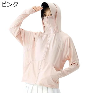 bVK[h fB[X  u] UPF50+ Εtt[h ڐG⊴ Vh~ ʋC h y Xgb` t@bV AEghA x[VbN t  ^ w 풅