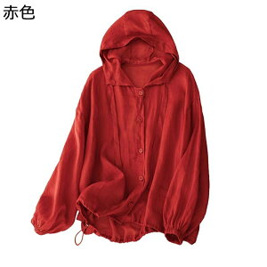 bVK[h fB[X  UPF50+  Ă΍ K JWA X Xgb` 悯 σV  AE^[ z ʋC ] p AEghA  v[ 풅